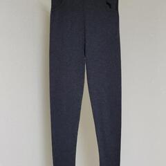 新品 レディースパンツ ダークグレー
