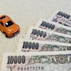 不要になられたお車買い取り致します🚗✨