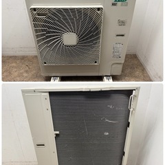 ダイキン DAIKIN 業務用 エアコン 4馬力 天吊 自在形ワンダ風量