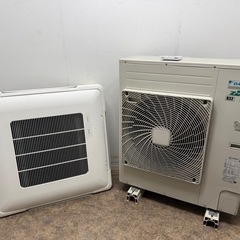 ダイキン DAIKIN 業務用 エアコン 4馬力 天吊 自在形ワンダ風量