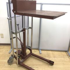【エコツール半田店】サントカー  SC-2-12SL-A 200kg②【愛知県/名古屋市/知立市/半田市/岡崎市/小牧市/工具】 【IT2VEMJ6EJ03】★ 出張買取 も好評受付中！の画像