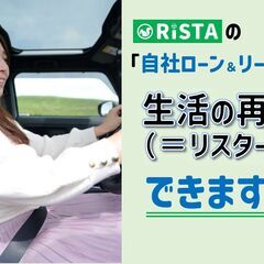 ＜完全独自分割＞【自社ローン＆リース】で乗れます😉月々格安・保証人なし・訳アリOK・勤続年数不問💕お急ぎの方や他社NGの方も対応します☆来店手続き不要☆あんしん4ＷＤ！大人気ハスラー　修復歴なし　フルセグ　走破性も燃費もGoodです👍の画像