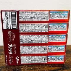 （受渡が決まりました→）超カリカリプリッツ ホタテ醤油味10箱の画像