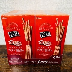 （受渡が決まりました→）超カリカリプリッツ ホタテ醤油味10箱の画像