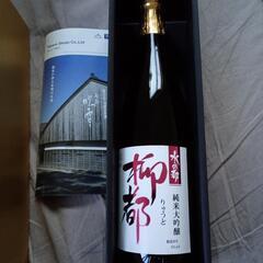 日本酒　新潟　柳都　720mlの画像