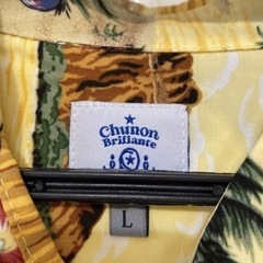 【新品:タグ付き】MADE IN HAWAII Chunon Brillante チュノンブリランテ アロハシャツ②の画像