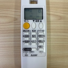 売れ筋商品!!  ルームエアコン MITSUBISHI 2020年 MSZ-GE2219/MUCZ-G2219 6畳 の画像