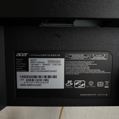 ほぼ新品☆ 
acer 27インチ　ゲーミングモニターの画像