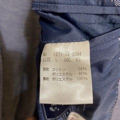 【新品】Mitsumine 三峰(みつみね)　綿混 ジャケットの画像