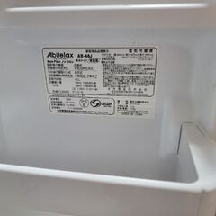 冷蔵庫の画像