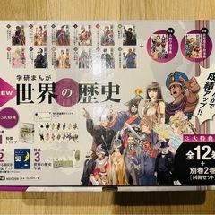 ONE PIECE 42-89巻セット 48冊 (ぐらふ) 薬園台のマンガ