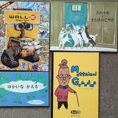 絵本まとめ売りセット 全11冊 ハードカバー 美品 中古の画像