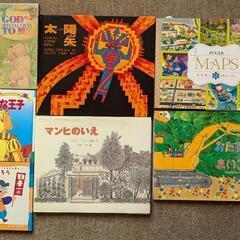 絵本まとめ売りセット 全11冊 ハードカバー 美品 中古の画像
