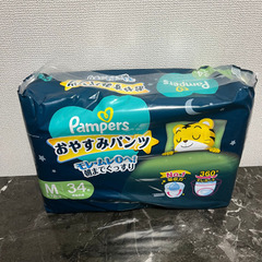 新品未開封パンパースおやすみパンツM (ぴす) 篠崎のベビー用品