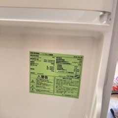 アイリスオーヤマ　ワンドア冷蔵庫の画像