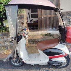 ヤマハ　ビーノ　しっかり乗れます。