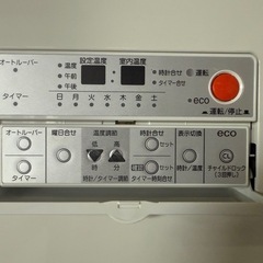 コロナ密閉式石油ストーブ業務用 FFP-18015A 2020年製 使用期間3シーズンの画像