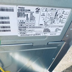 ✅ハイアール電気洗濯機✅ ✅JW-XP2C55E✅ の画像
