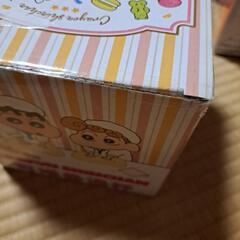 クレヨンしんちゃんスープカップの画像