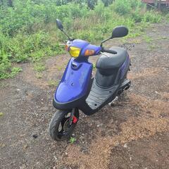 アプリオ　Type2(4lv2)　50cc 