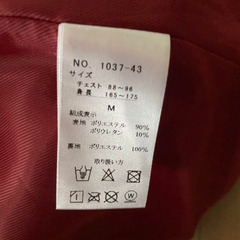 ライダースジャケット　ワインレッド　スウェード生地の画像
