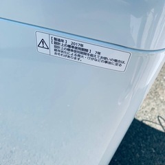 ✅Panasonic電気洗濯機✅ ✅NA-F50B10✅の画像
