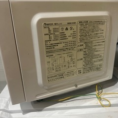 【2016年】電子レンジチャイルドロック付の画像