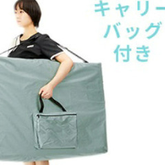 【商談中のため新規お問合せ受付しておりません】【直接引取のみ】【折りたたみマッサージベッド】の画像