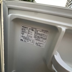 【2015年】1ドア冷蔵庫の画像