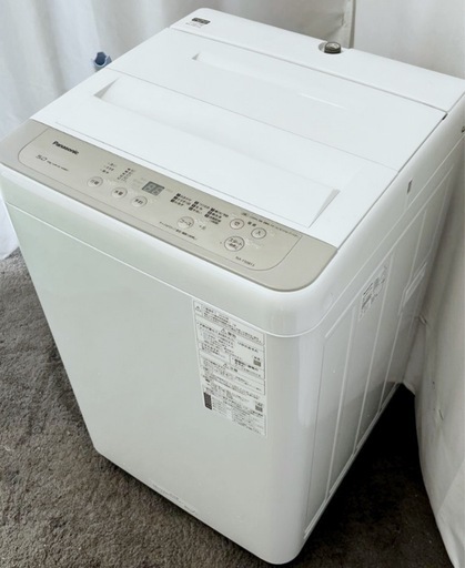 (送料無料) 2021年 極美品 洗濯機 Panasonic ビッグウイングパルセーター