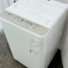 (送料無料) 2022年 極美品 洗濯機 Panasonic ビ...
