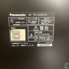 【32V型】Panasonic 液晶テレビ TH-L32X3-K｜リモコン・B-CAS・TVケーブル付きの画像