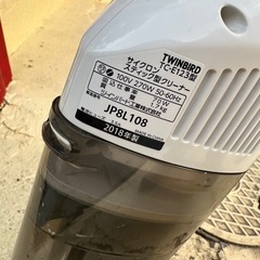 2018年スティック型クリーナーの画像