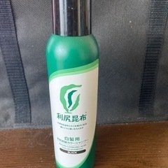 白髪用利尻炭酸カラーシャンプー　BLACK  2回使用