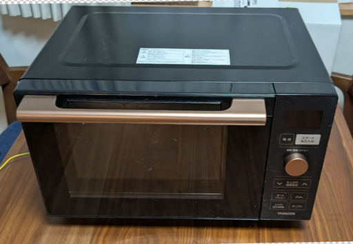 23年製 YAMAZEN オーブンレンジ NERP-018FV 【⑩062m】