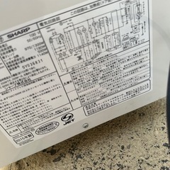 【2015年】オーブンレンジの画像