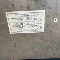 おしゃれなローテーブルの画像