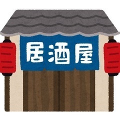 ｢千べろ｣