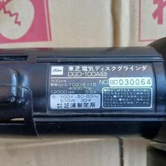 TOSHIBA　DGD-100A　ディスクグラインダーの画像