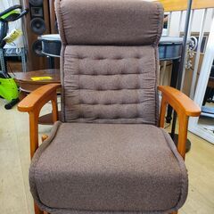 ヤマソロ リクライニングチェア (14段階) 高座椅子安定型 (高さ調整式) ブラウン 参考価格21290円◆幅590×奥行750mm～1170×高さ585mm～1060mm◆近隣配送無料 買取帝国 朝霞店の画像