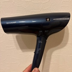 SHARP プラズマクラスタードライヤー