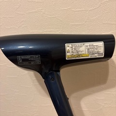 SHARP プラズマクラスタードライヤーの画像