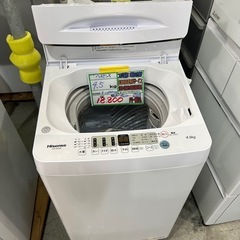 購入 次亜除菌コース専用錠剤 N-Z1 | 消耗品・別売品 | Panasonic
