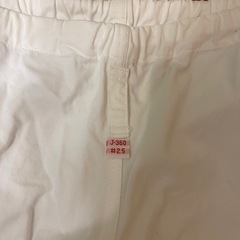 柔道着 上下 帯セットの画像