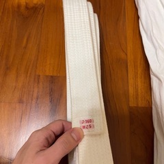 柔道着 上下 帯セットの画像