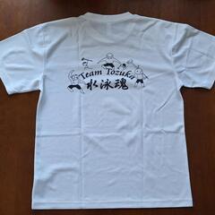 Tozuka Team Tシャツ ホワイトの画像