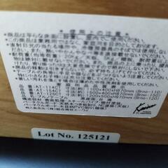 カウンターテーブルの画像
