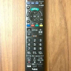テレビリモコン パナソニック　Panasonic
