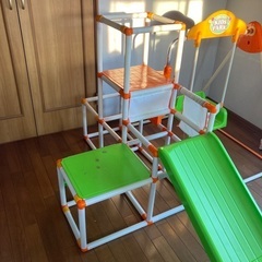 連絡調整中　キッズパーク　ロングスロープ　ジャングルジムの画像