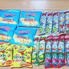 お菓子　まとめ売りの画像